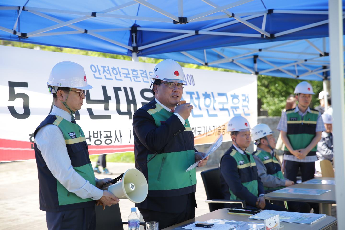 한국지역난방공사 5월 재난대응 안전한국 훈련 모습