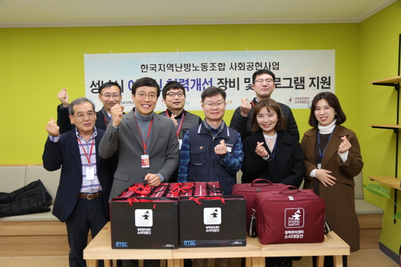 20181220-성남시 어르신 청력개선 장비 및 프로그램 지원